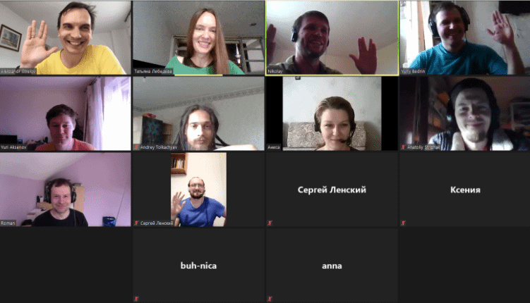 Zoom group screenshot photo